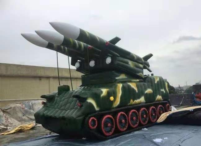 荔波小型导弹